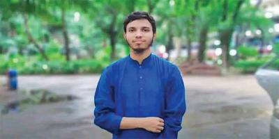 গণিতের আলোতে উজ্জ্বল পথচলা আল আমিনের